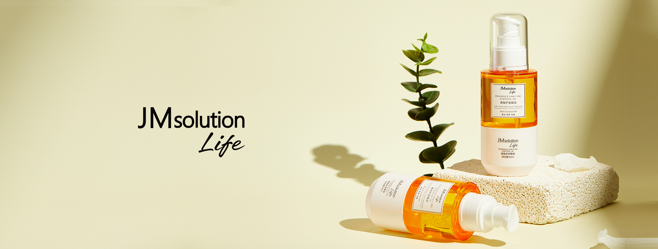 JMsolution/肌司研图片